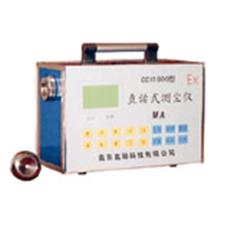 CCX1000型直讀式測塵儀